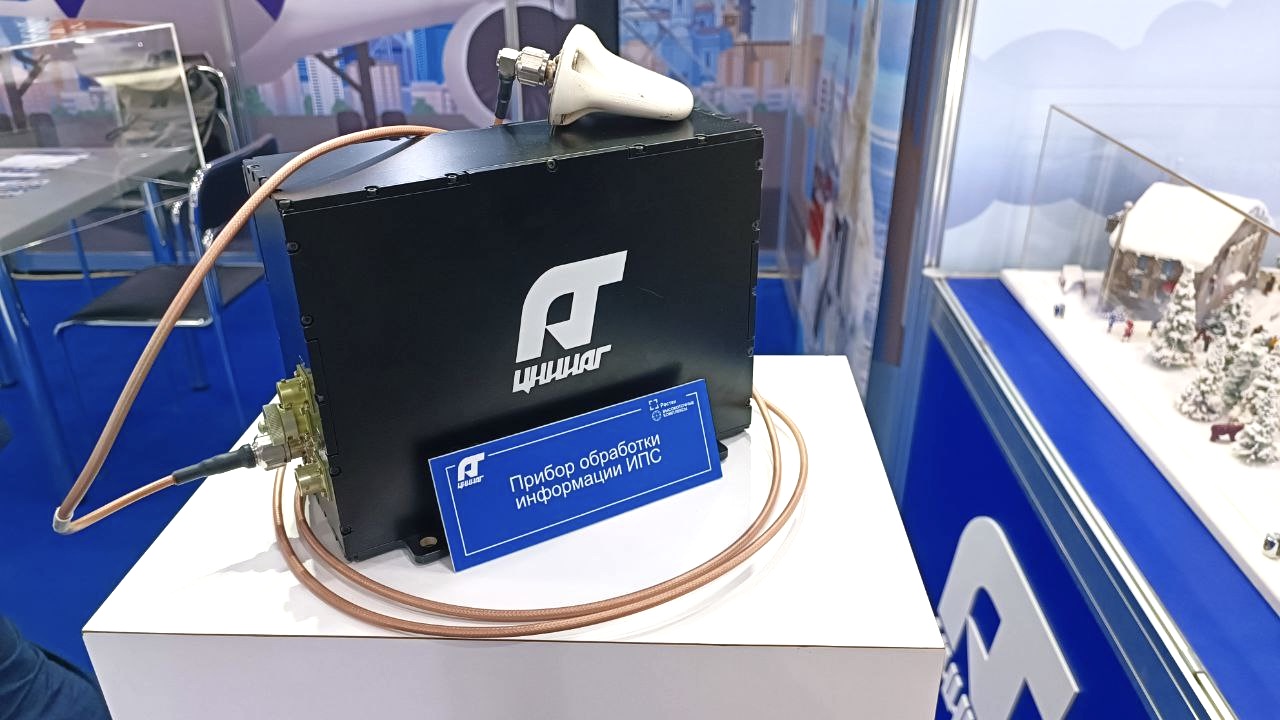 Разработка Ростеха поможет развернуть аэродромы на дрейфующих льдах в Арктике