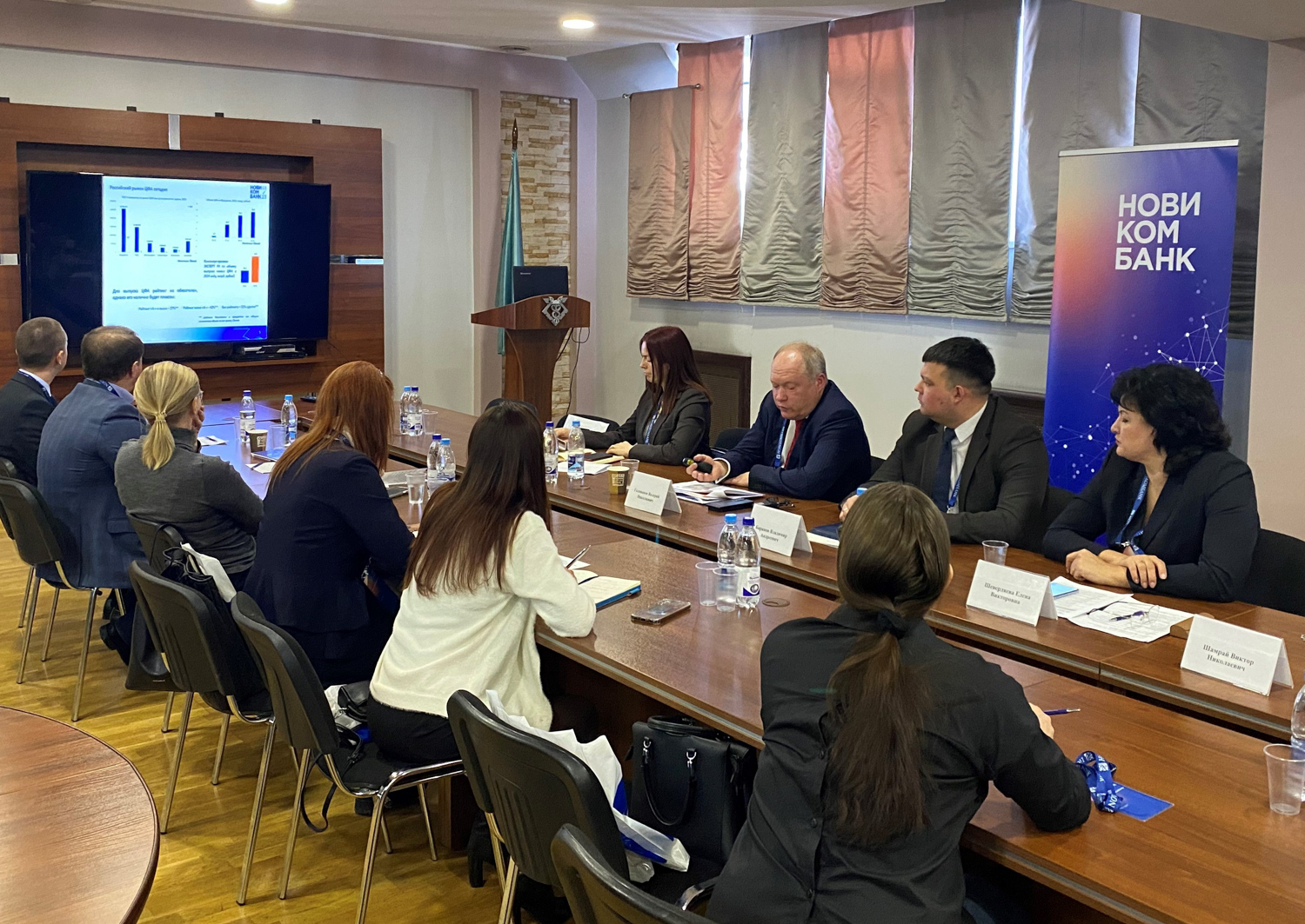 Новикомбанк рассказал предпринимателям Тольятти о льготном кредитовании 