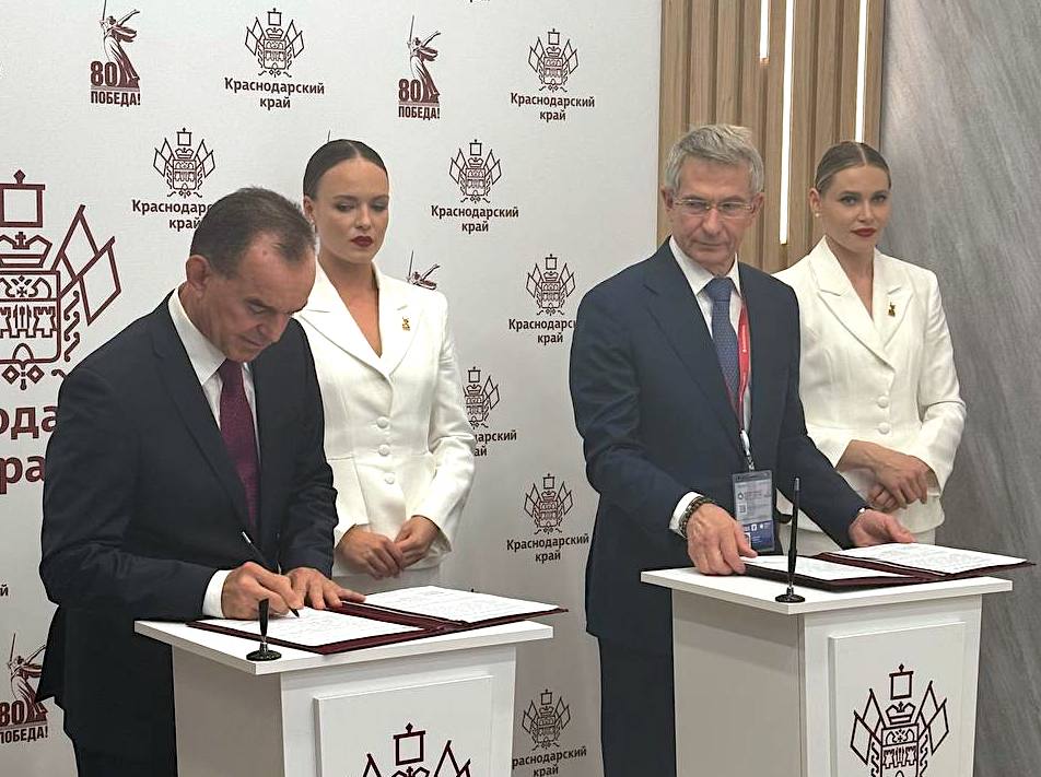 Rostec to Build New Udarnaya TPP Units in the Kuban Region