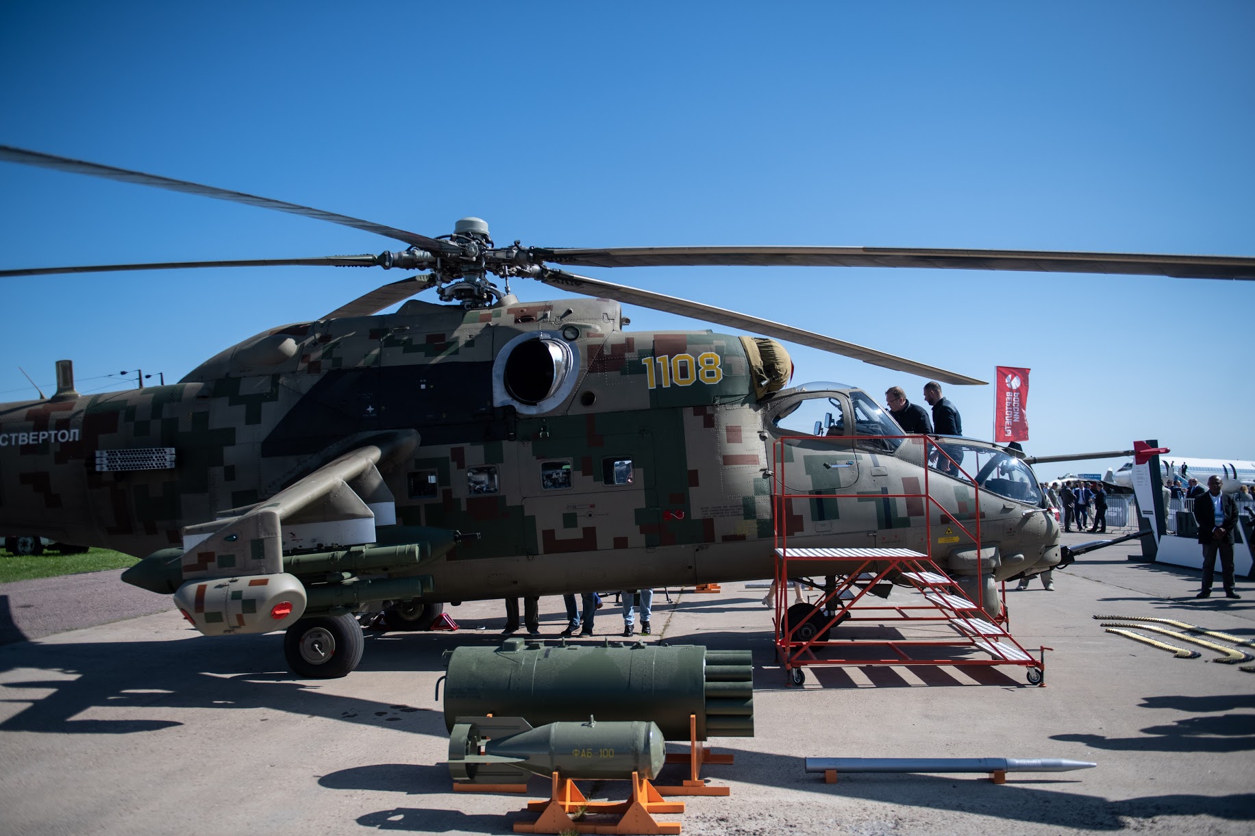 Ростех завершил передачу ударных вертолетов в рамках гособоронзаказа 2019 года