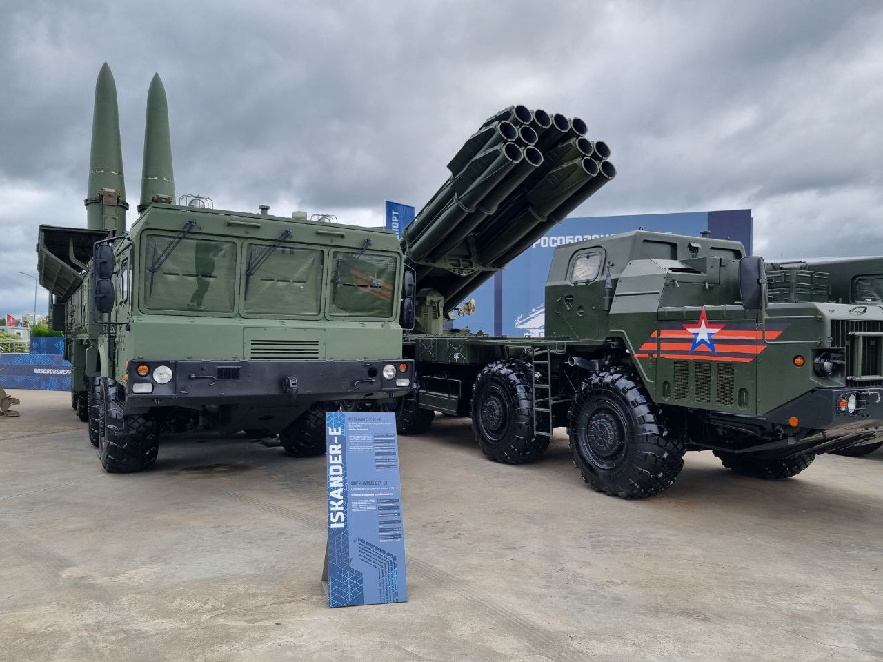 Rosoboronexport Presents Russian Weapons at Army 2024 that are in Demand In World Market