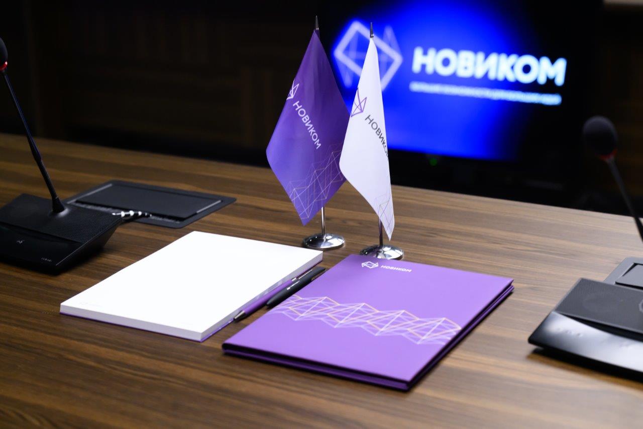 НОВИКОМ рассказал в Ростове-на-Дону о мерах господдержки