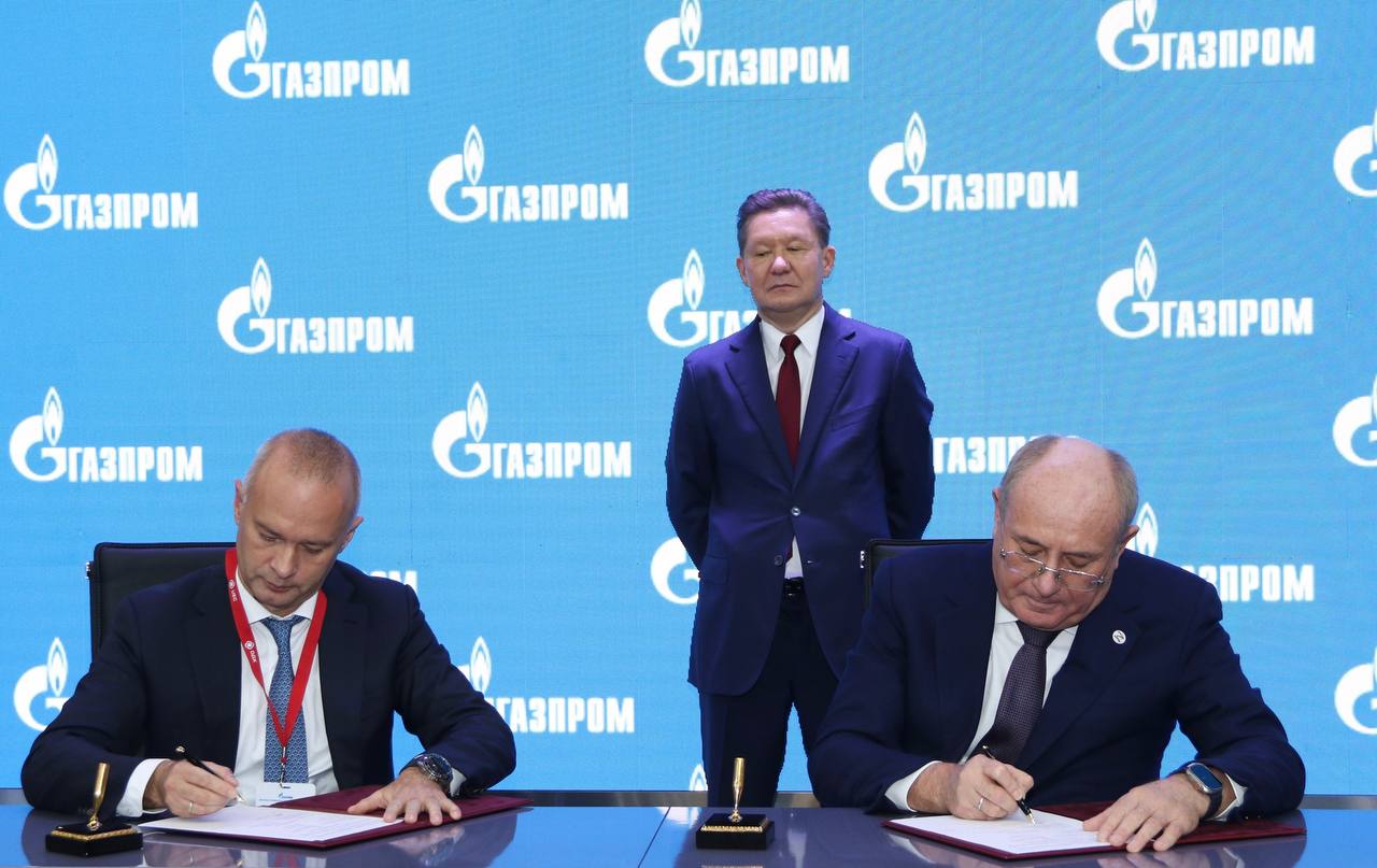 ОДК и «Газпром» развивают сотрудничество по производству, обслуживанию и ремонту индустриальных двигателей