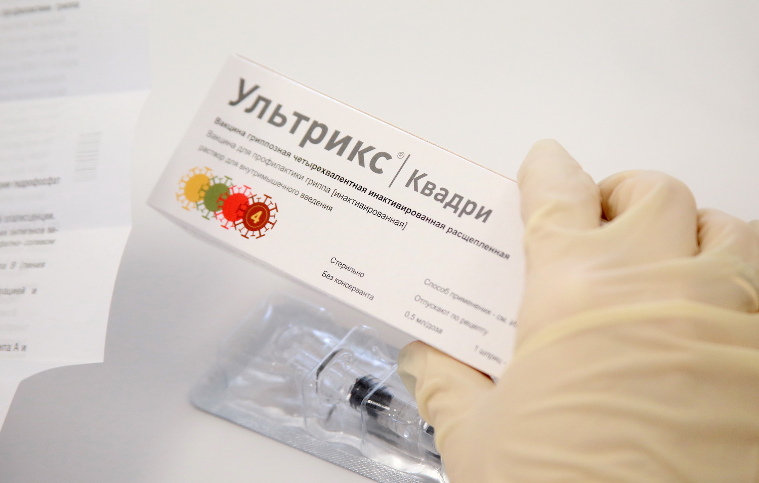 Rostec Begins Export of Russian Influenza Vaccines