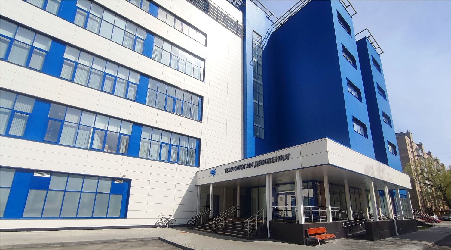 ЦИТО начал обучение молодых специалистов по новым стандартам протезирования