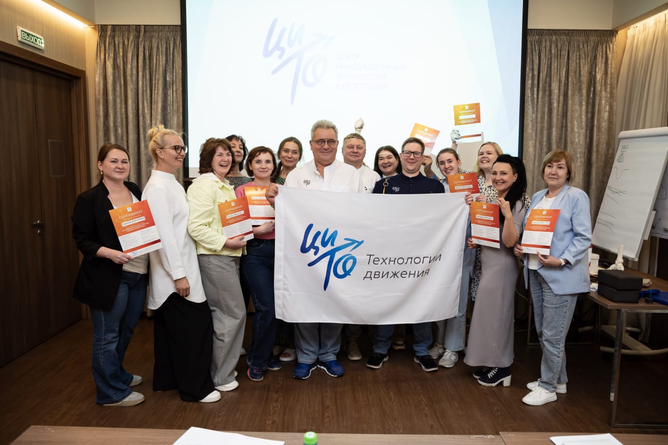 Центр инновационных технологий в ортопедии запустил обучающий цикл для врачей подологов