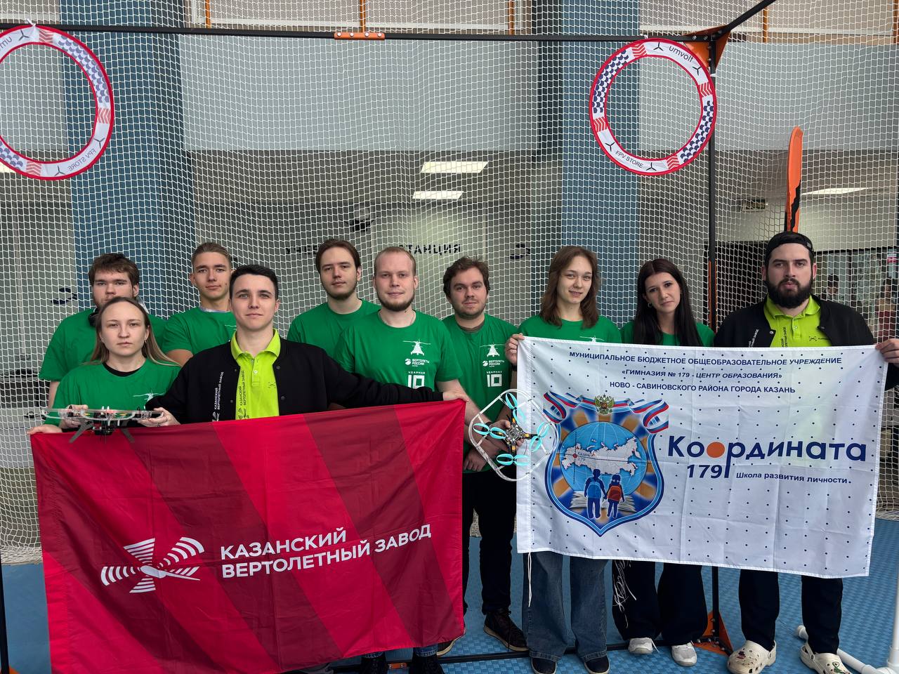 Команда Казанского вертолетного завода вышла в финал всероссийского конкурса «Кибердром»