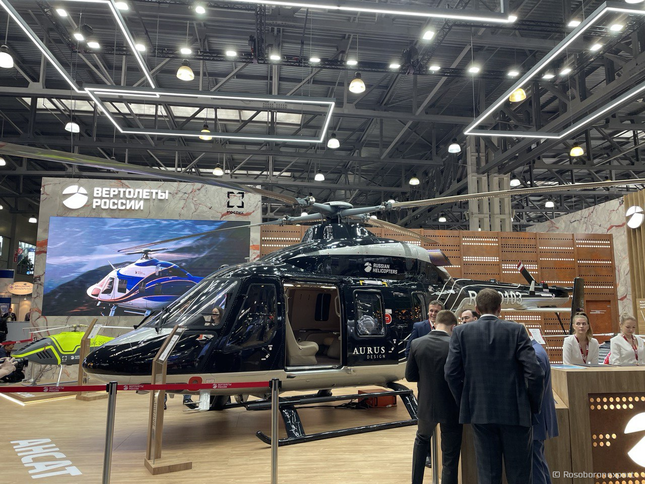 Rotary-Wing Premieres at HeliRussia