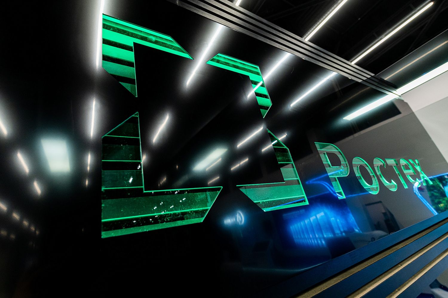 Ростех презентовал на ЦИПР-2025 новую разработку для квантово-химического моделирования