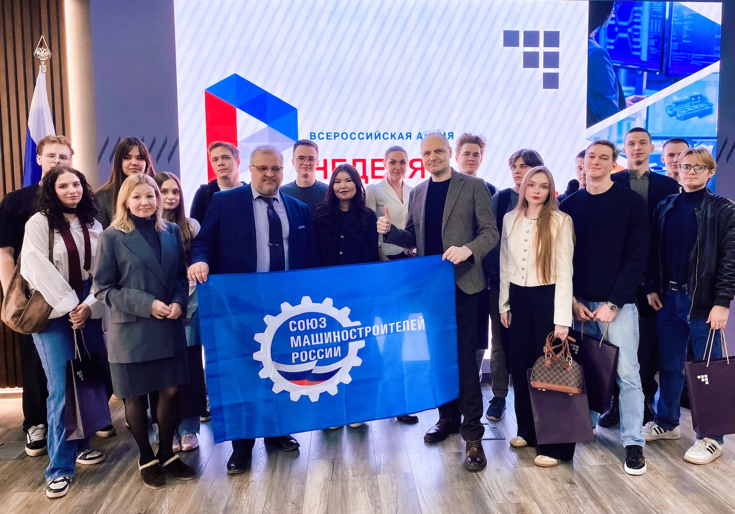 «РТ-Техприемка» познакомила студентов МАИ с современными робототехническими решениями для промышленности