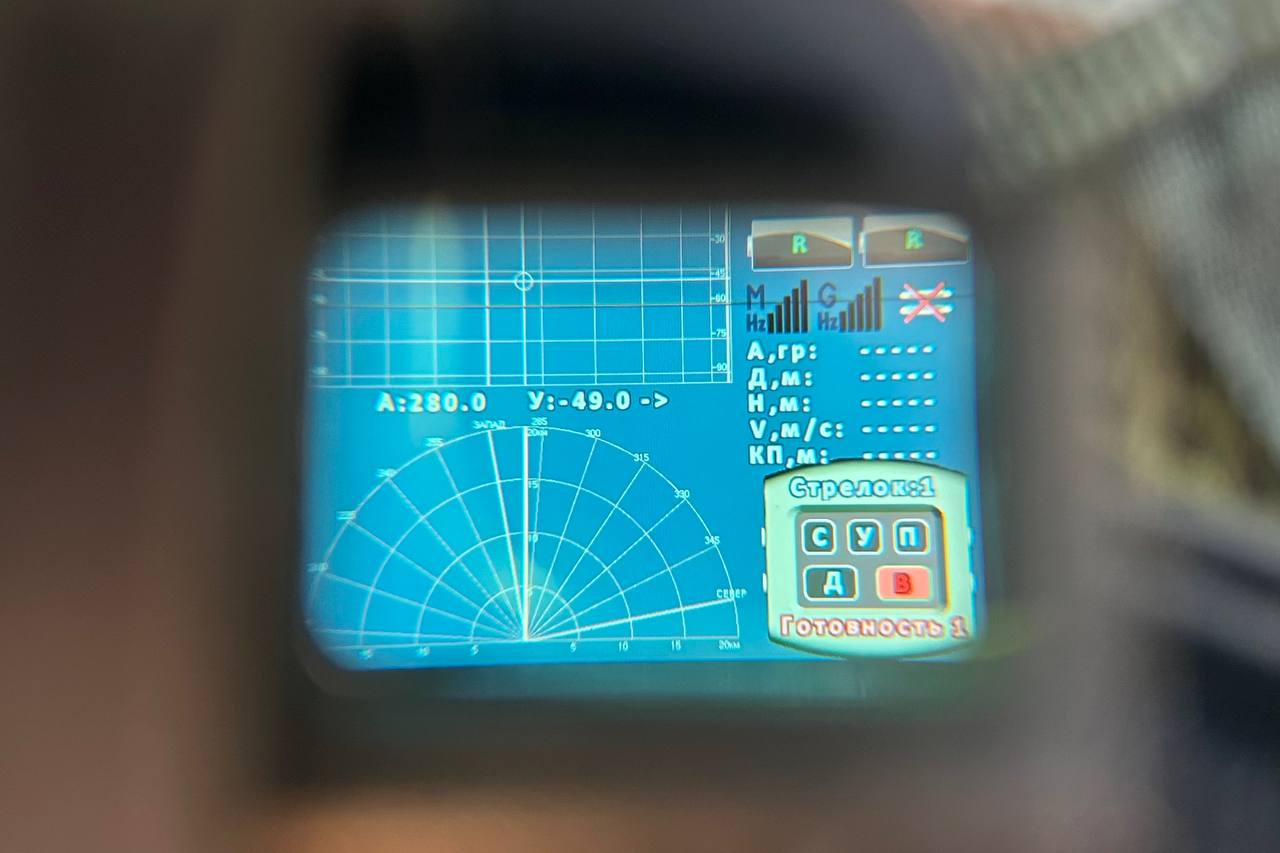 This is the First Time Ruselectronics has Presented a Modernized Air Defence Control System at the Dubai Airshow