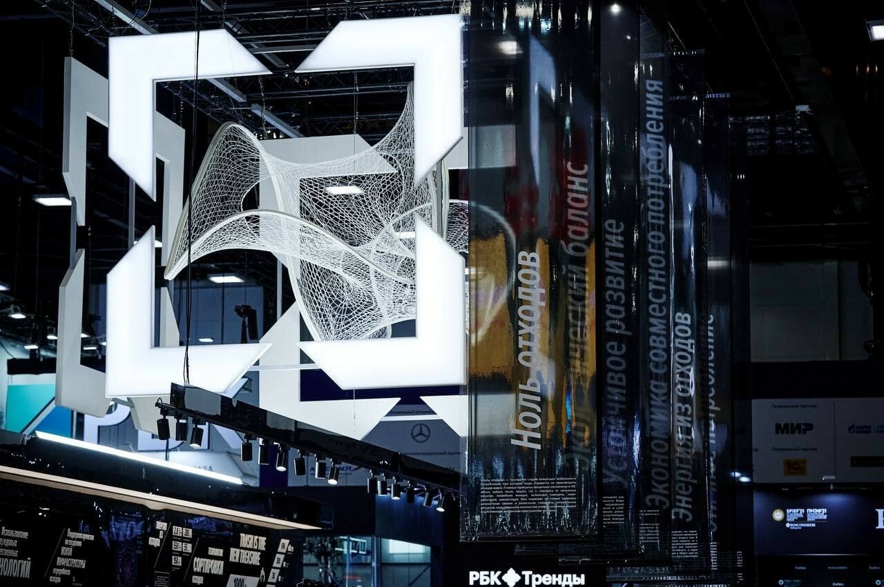 Ростех создал спутниковые трекеры для работы в Арктике