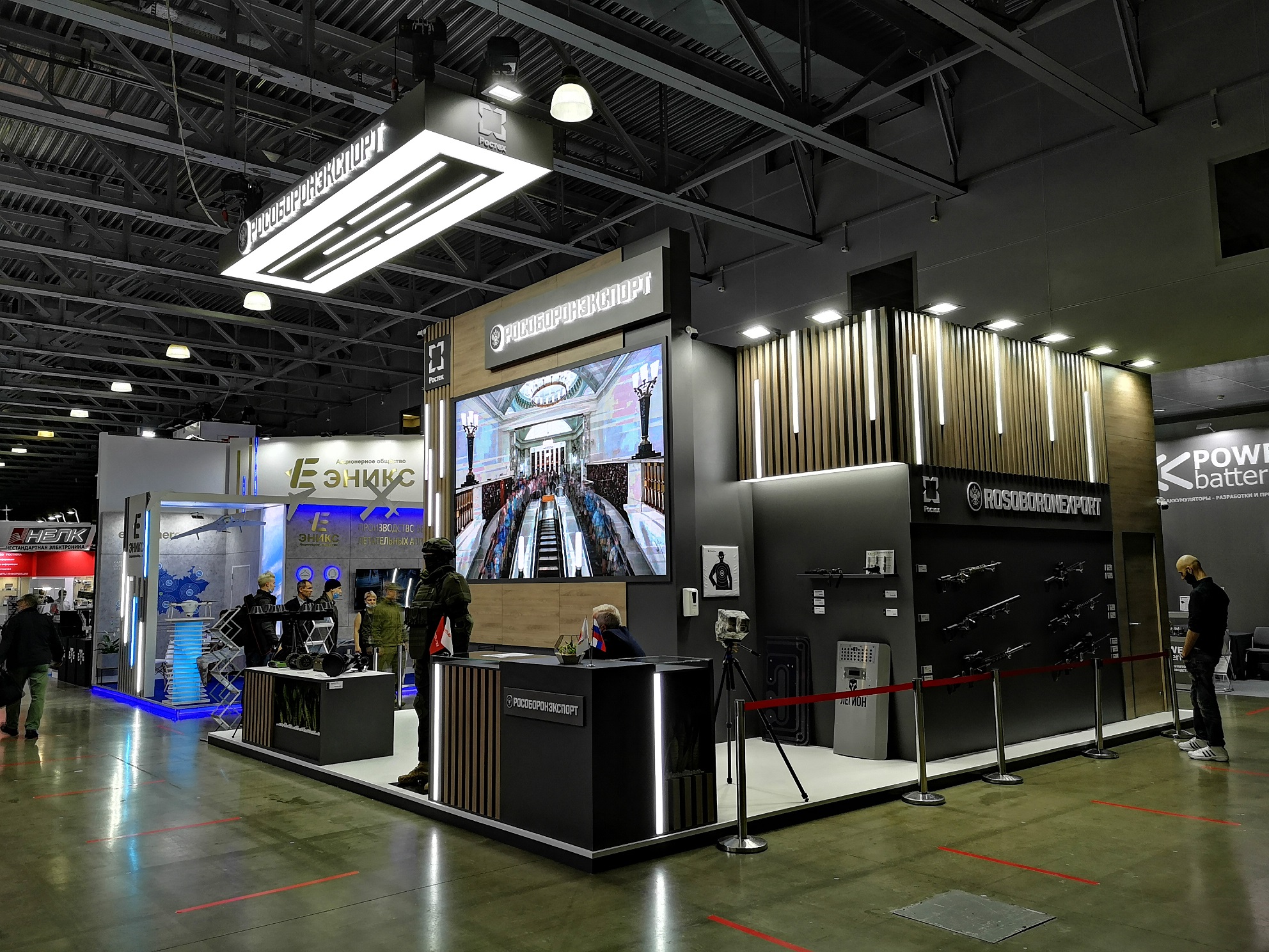 Rosoboronexport to Showcase Latest Security Equipment and Solutions at Interpolitex 2021
