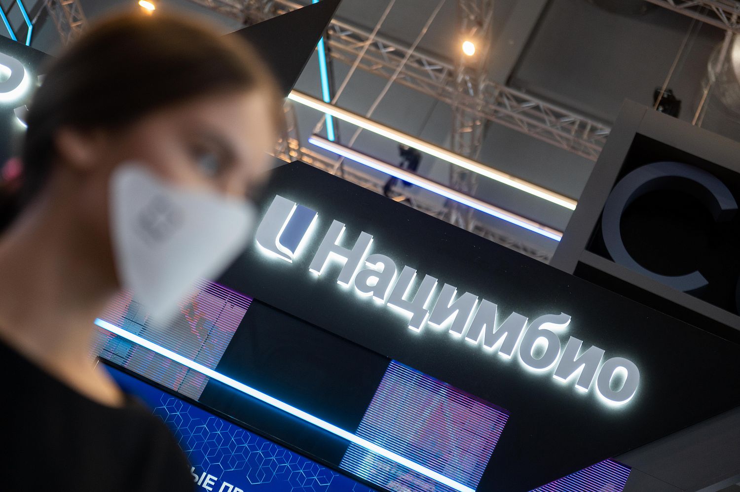 Rostec has Developed Russia’s First Diphtheria, Tetanus and Pertussis Vaccine for Adults