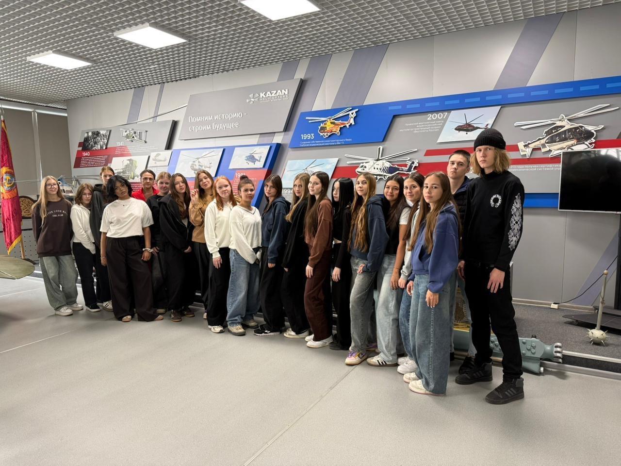 Предприятия «Вертолетов России» во время «Недели без турникетов» посетили пять тысяч школьников и студентов