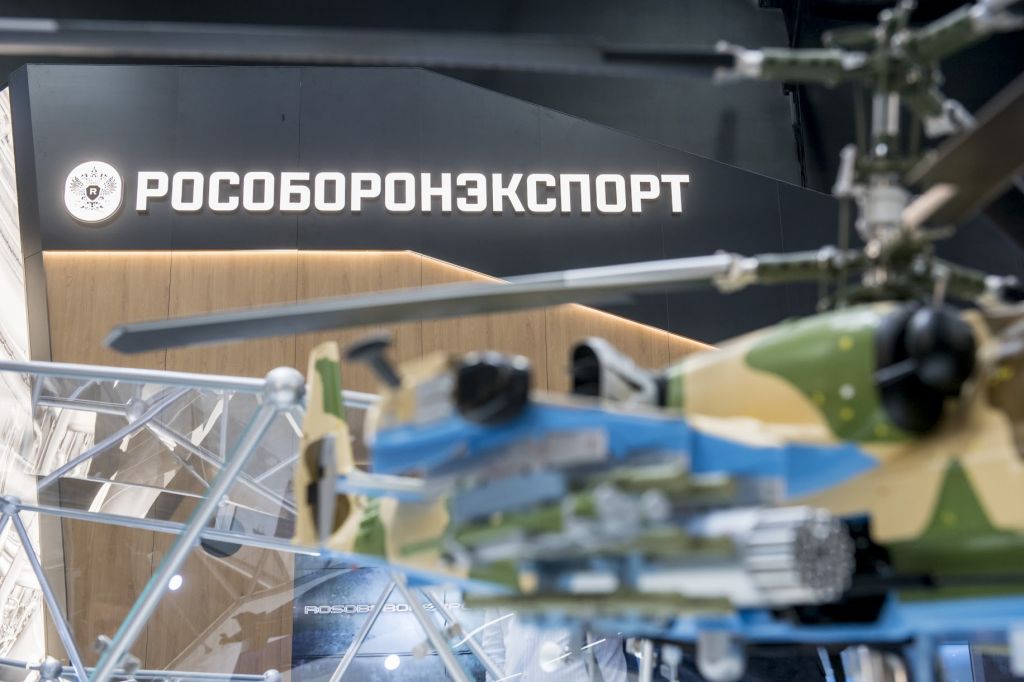 Rosoboronexport to Set up an Exhibit of Russian Defense Products at World Defense Show 2022