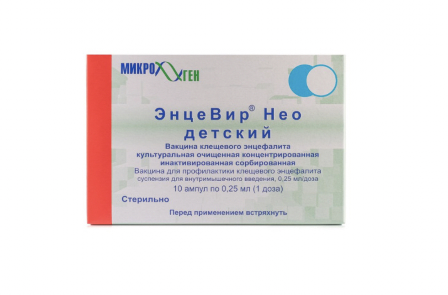 Осторожно, клещи!