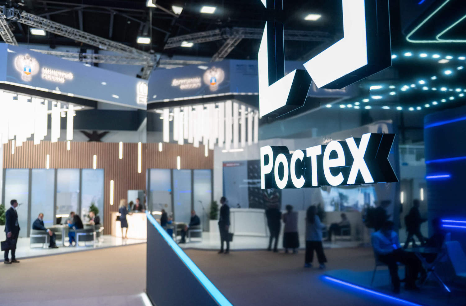 Ростех выступит на Международном форуме по безопасности