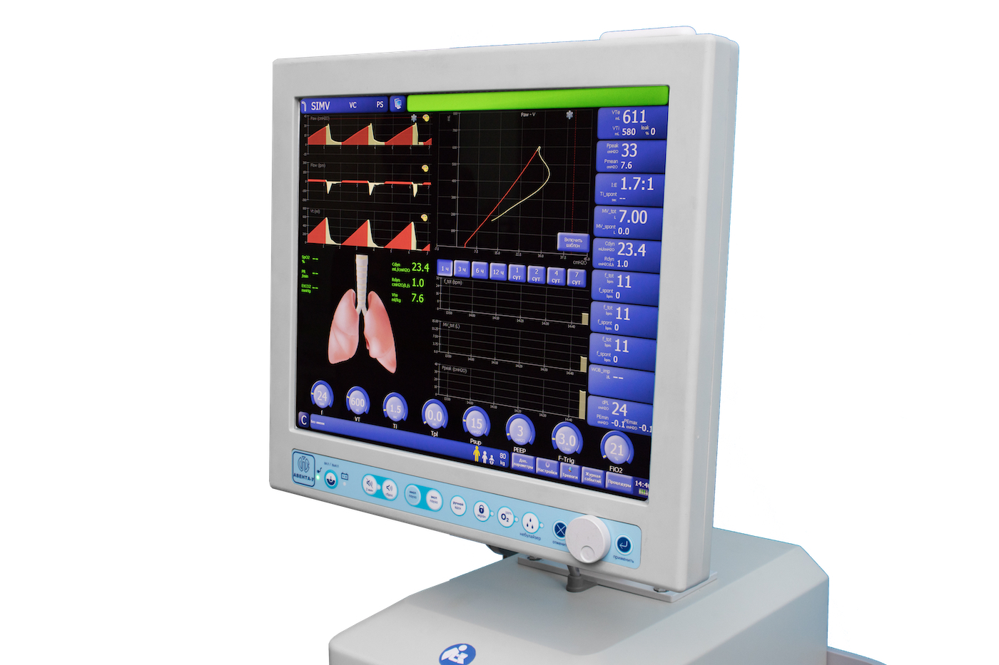 КРЭТ представил ИВЛ для новорожденных с низкой массой тела 