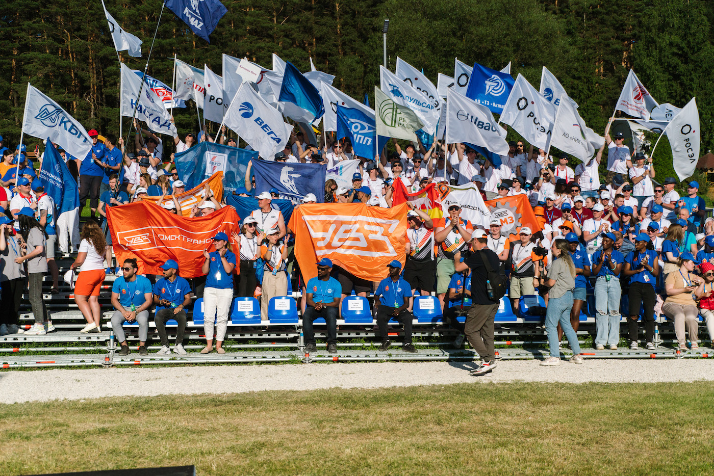 Новикомбанк стал официальным партнером форума «Инженеры будущего» 