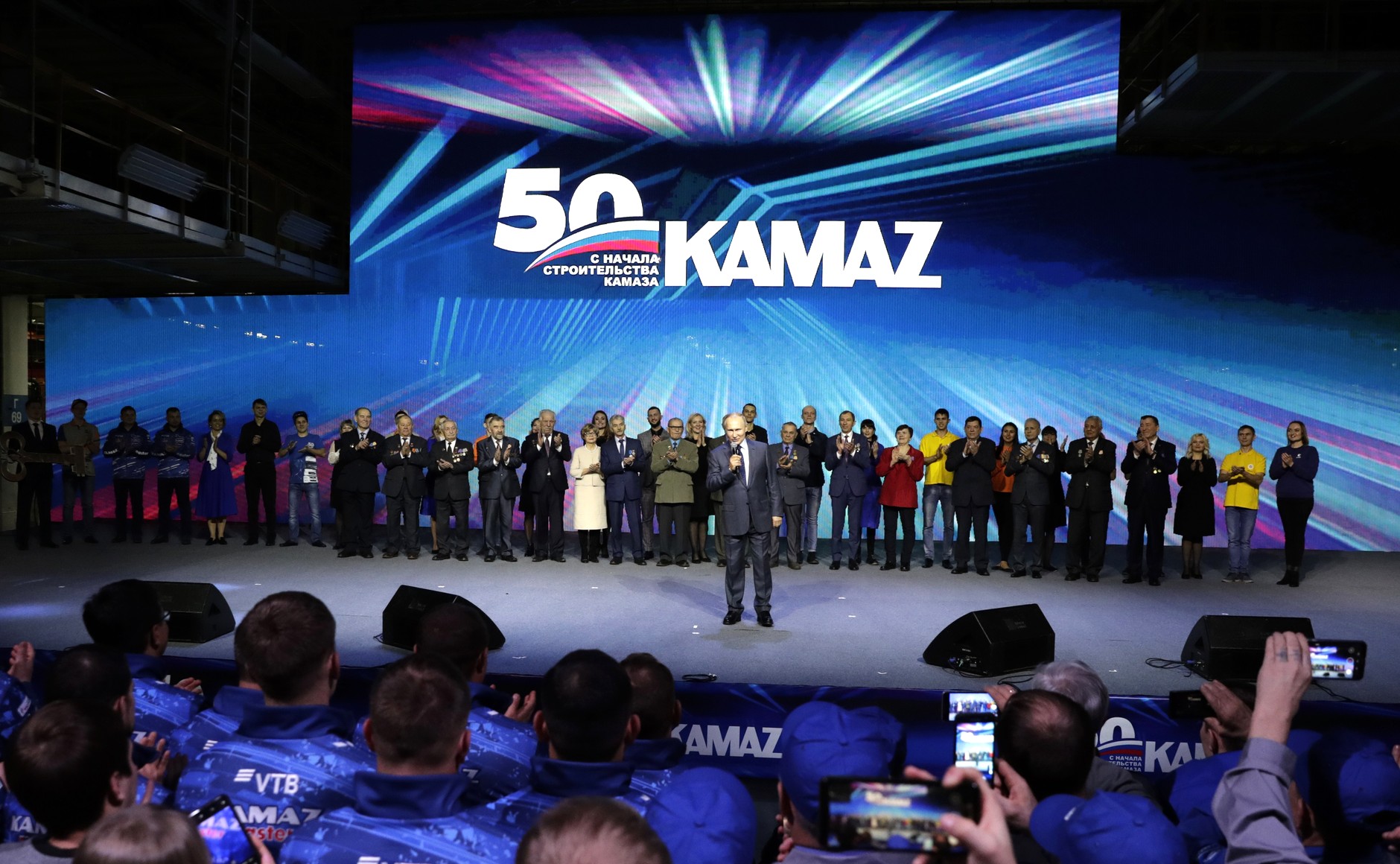 Vladimir Putin Congratulated KAMAZ on Its 50th Anniversary