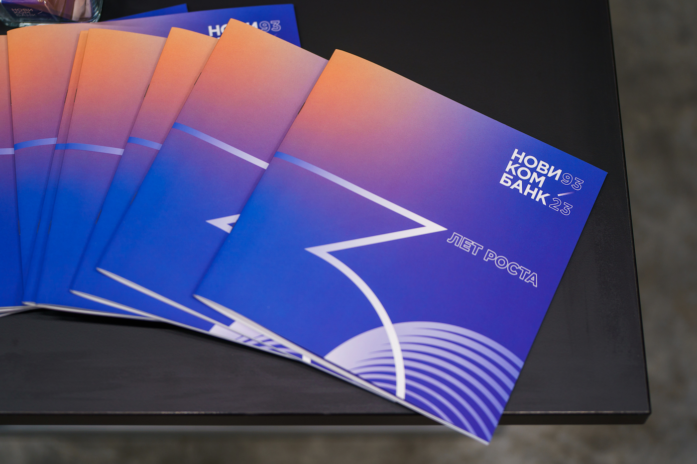 Новикомбанк увеличил доходность по вкладу «Рантье»