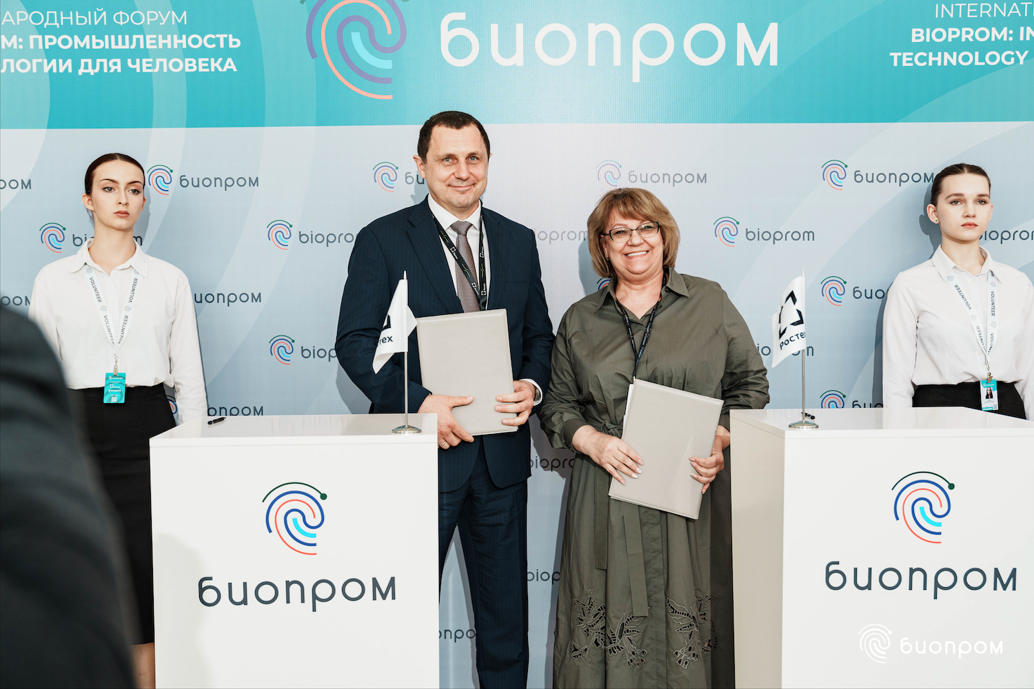 Ростех будет участвовать в развитии системы здравоохранения в Республике Крым