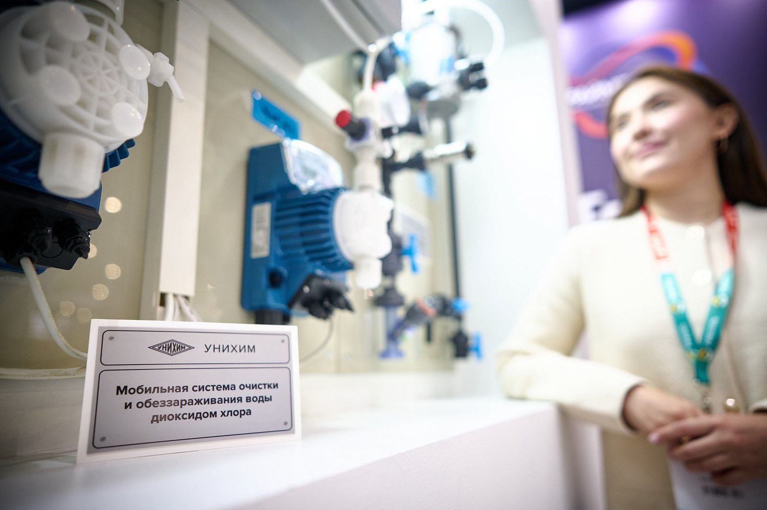 Медицинские отходы под контролем