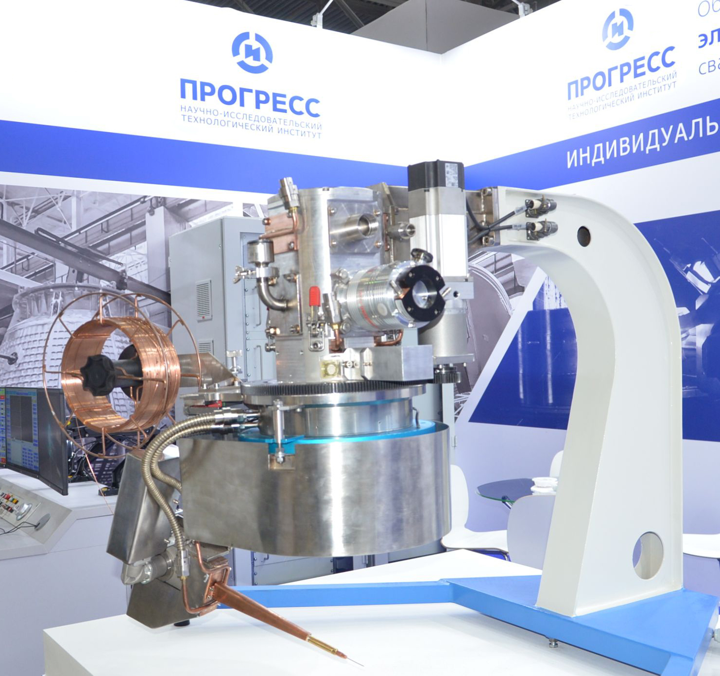Rostec has Patented an Electron-Beam 3D Printing Technology 