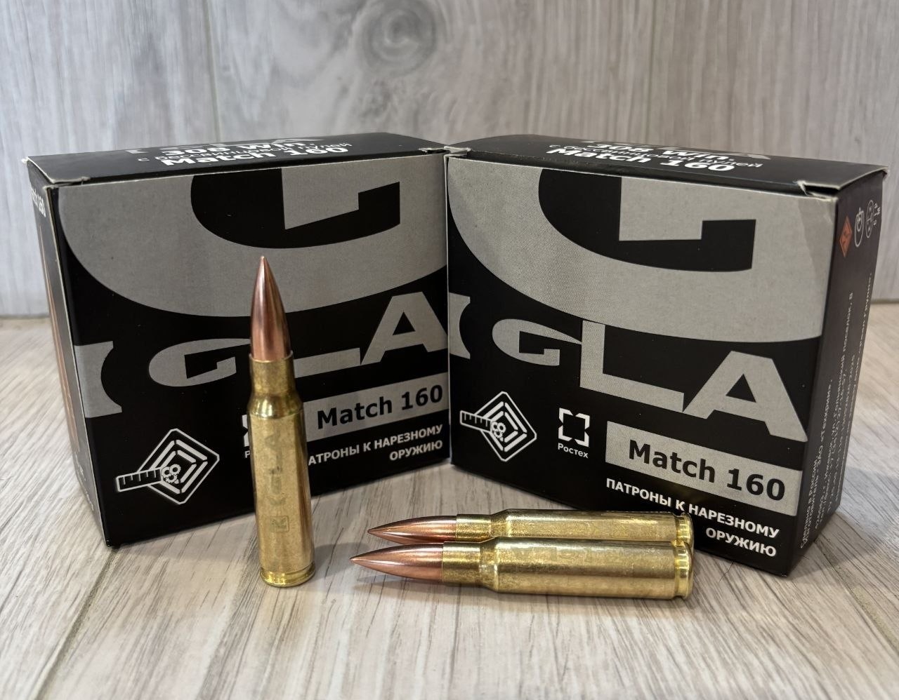 Ростех разработал патрон с повышенной кучностью для охоты и спорта