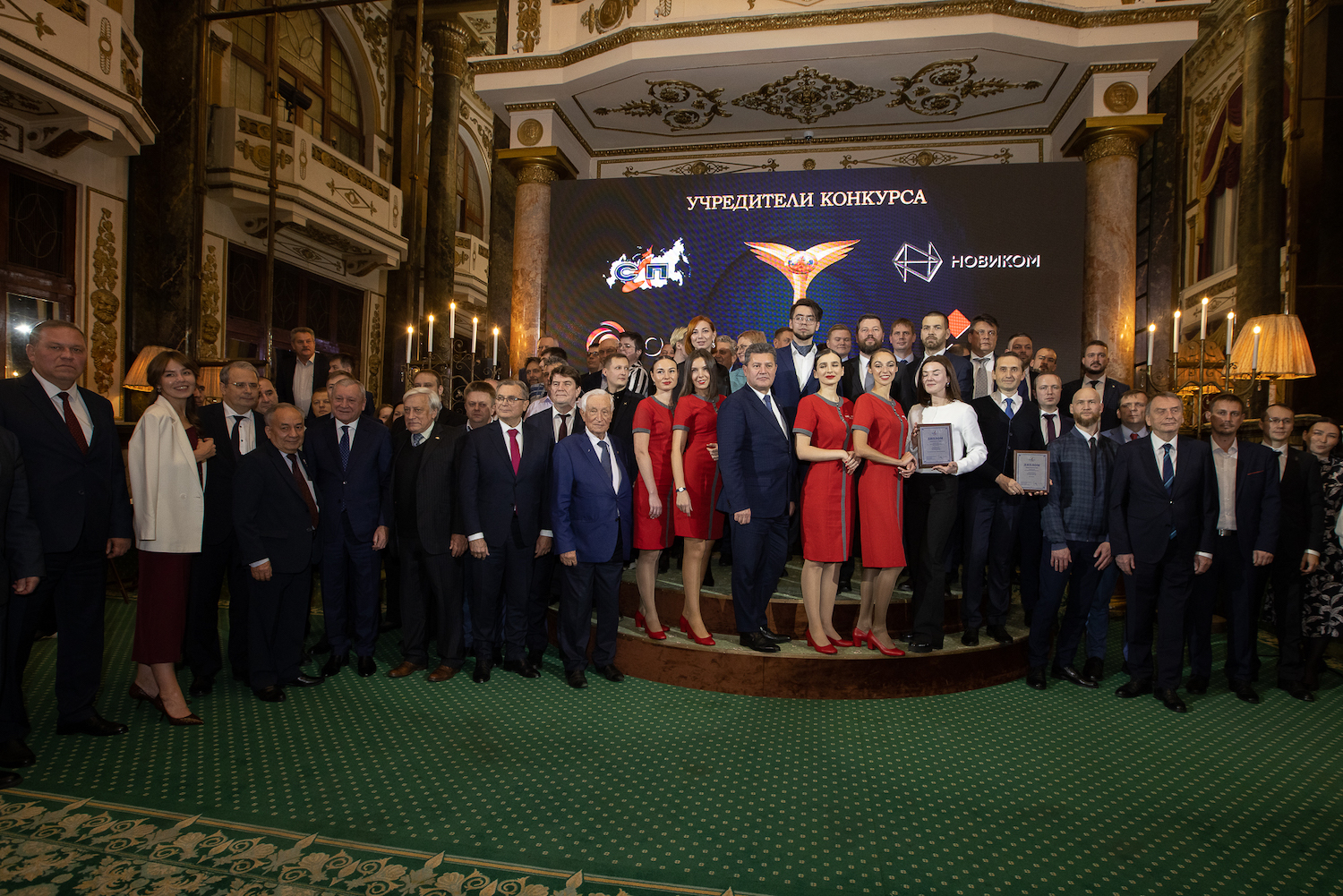 Предприятия Ростеха стали лауреатами конкурса «Авиастроитель года — 2024»