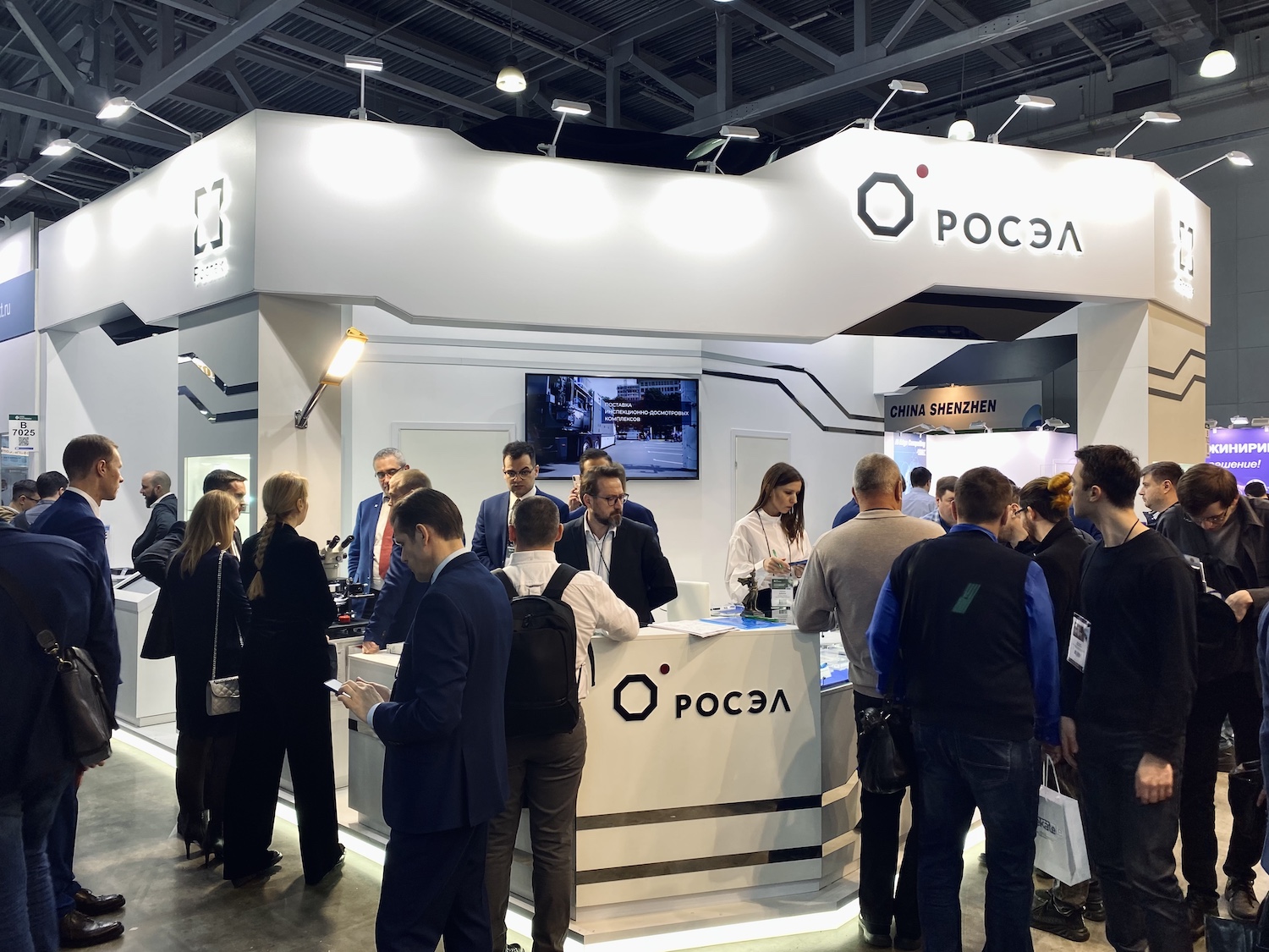 «Росэлектроника» представляет импортозамещенную ЭКБ на выставке «ЭкспоЭлектроника»