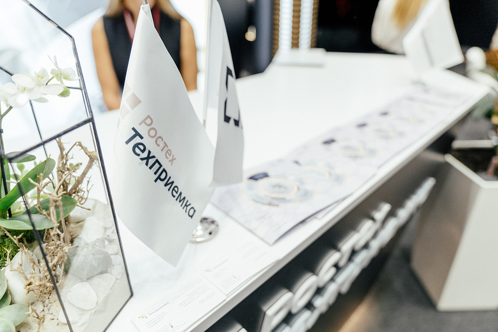 «РТ-Техприемка» разработала новую линейку продукции для нужд ОПК и гражданского сектора