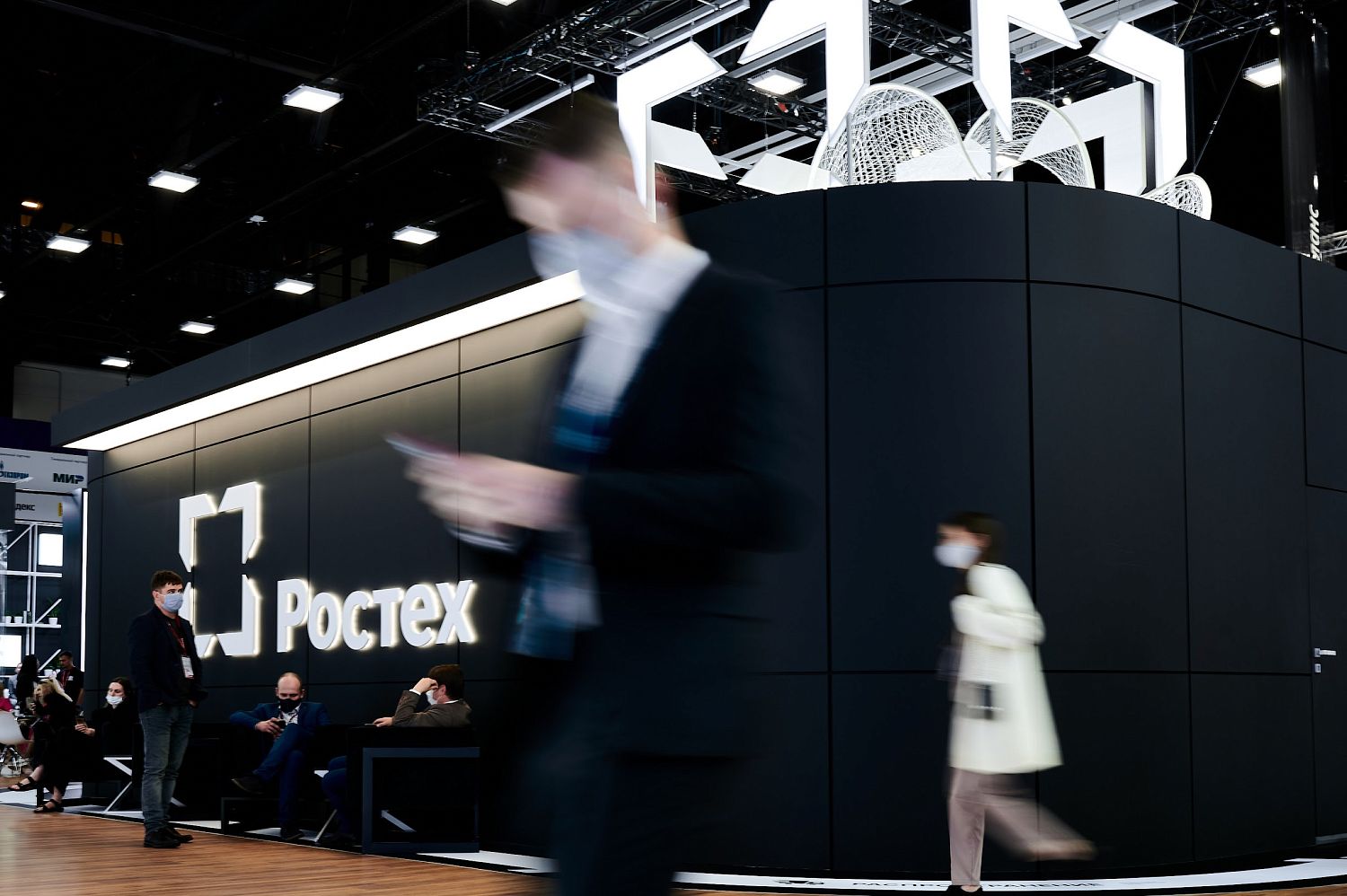 Ростех создал программу для управления системами связи промышленных предприятий