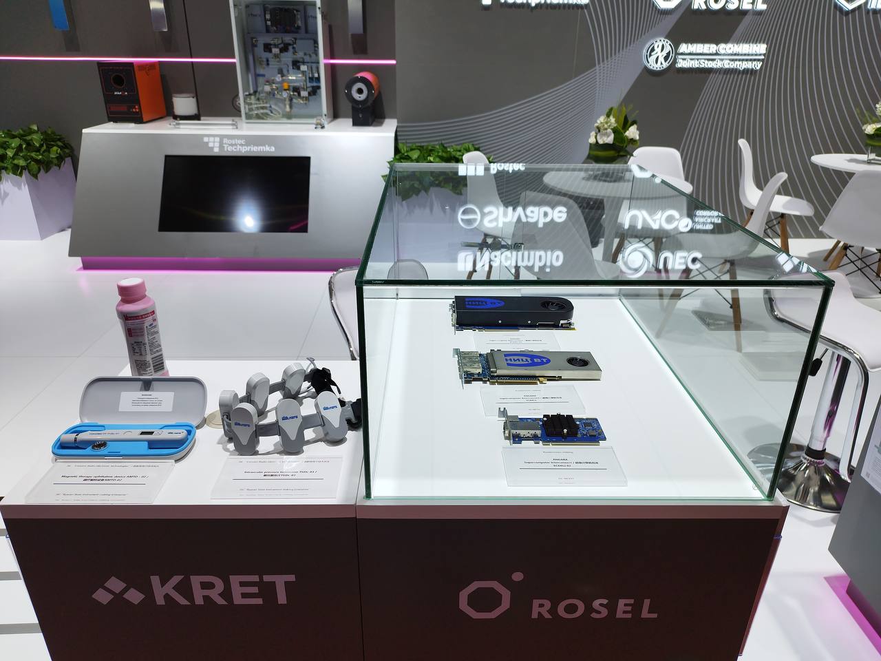 Ruselectronics for the First Time Shows Its Network Hardware for Supercomputers in China