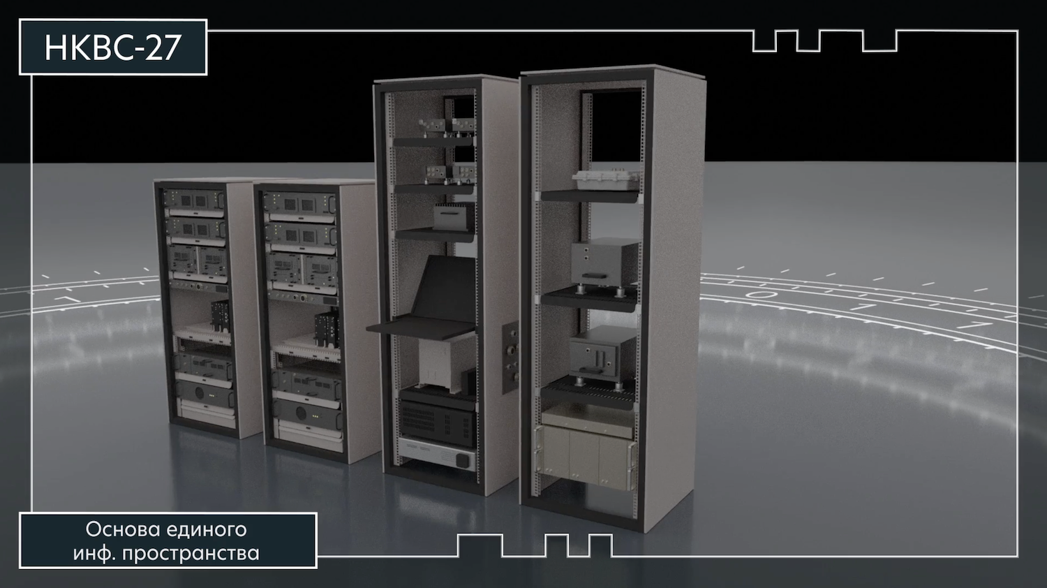 Комплекс связи Ростеха повысит эффективность работы боевой авиации