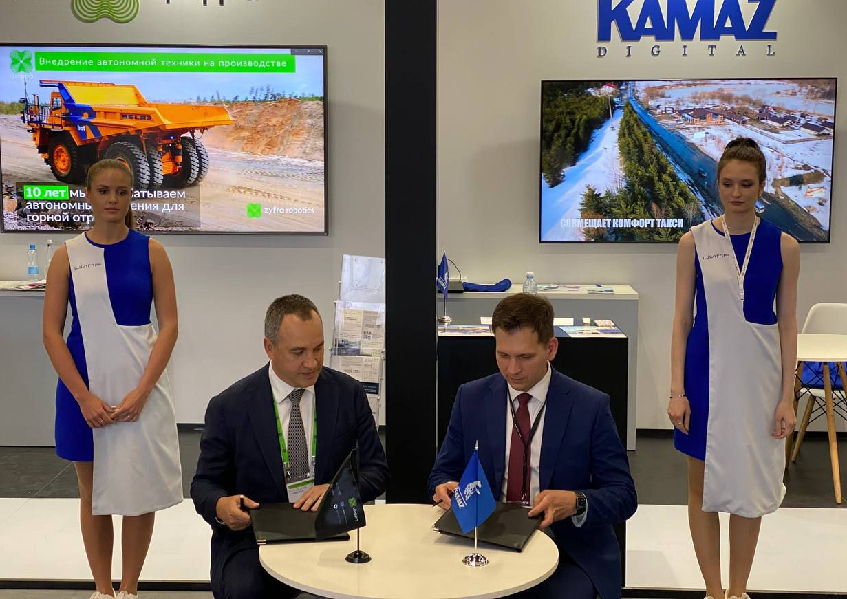 KAMAZ is to Launch the First Russian Autonomous Mining Dump Trucks