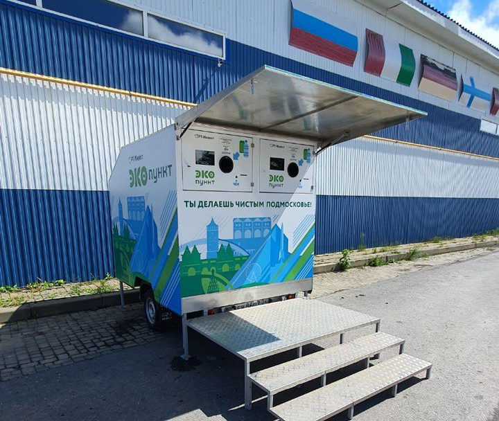 «РТ-Инвест» представил фандомат нового типа