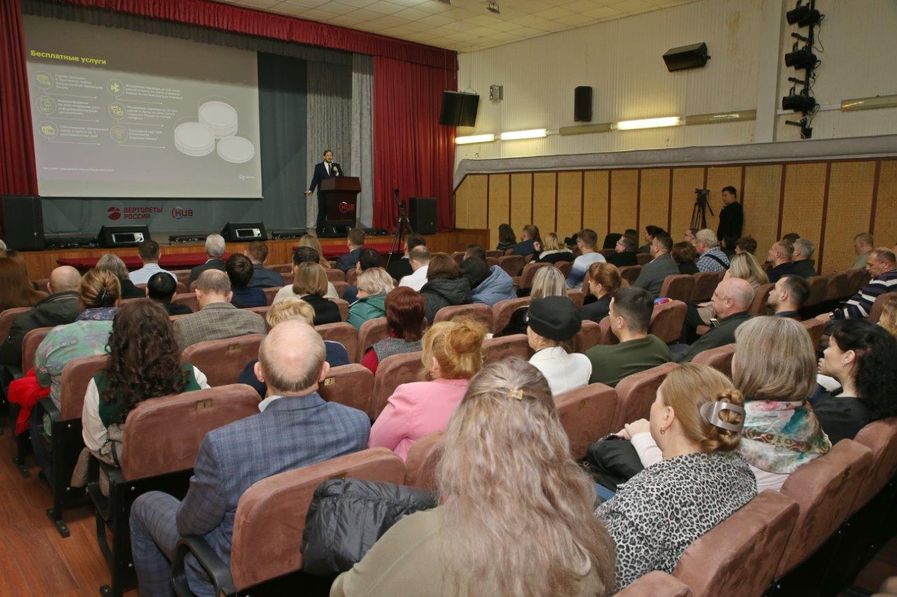 НОВИКОМ провел уроки финансовой грамотности на крупнейших промышленных предприятиях страны