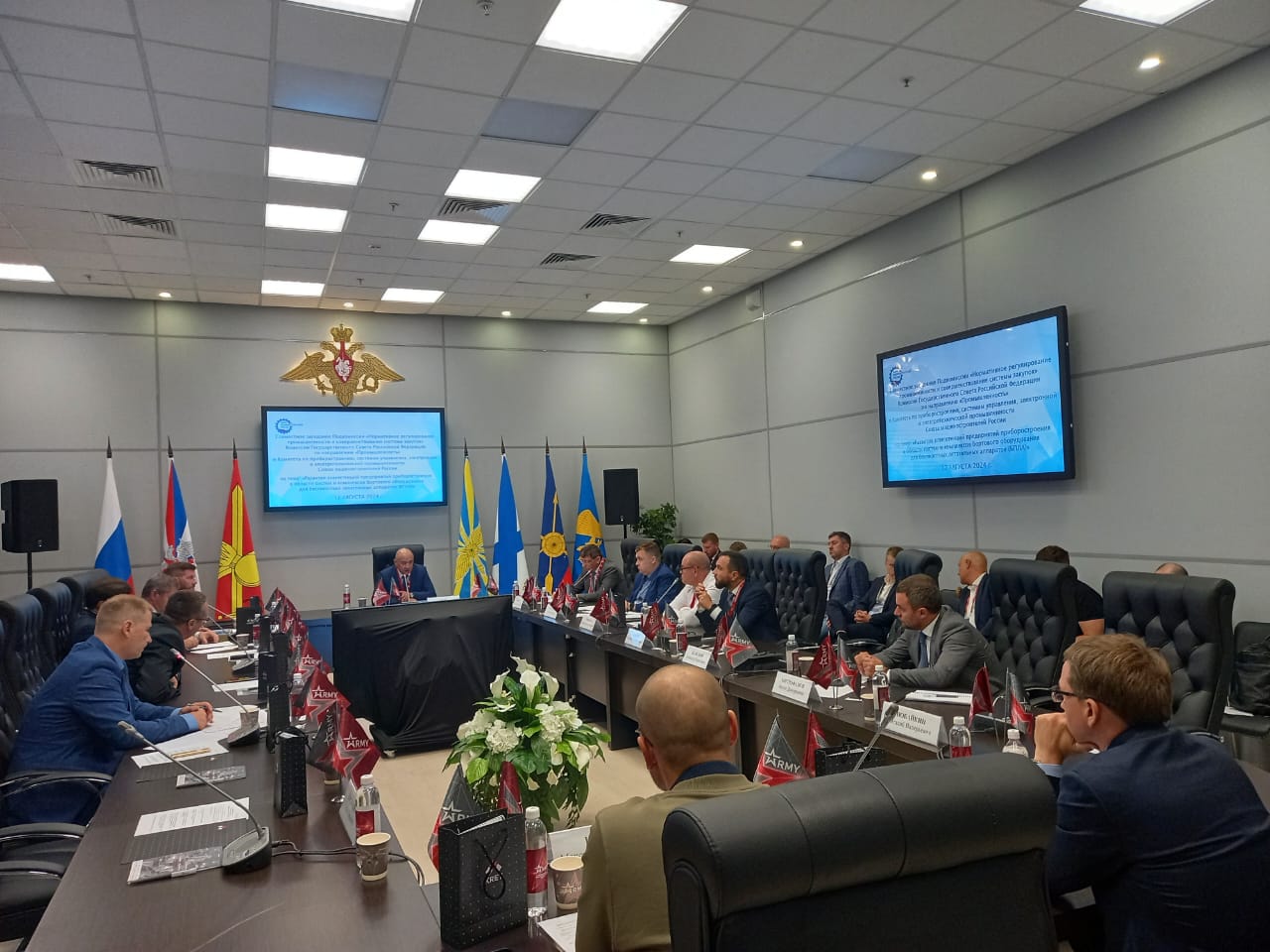 Развитие комплексов бортового оборудования для беспилотников обсудили на форуме «Армия-2024»