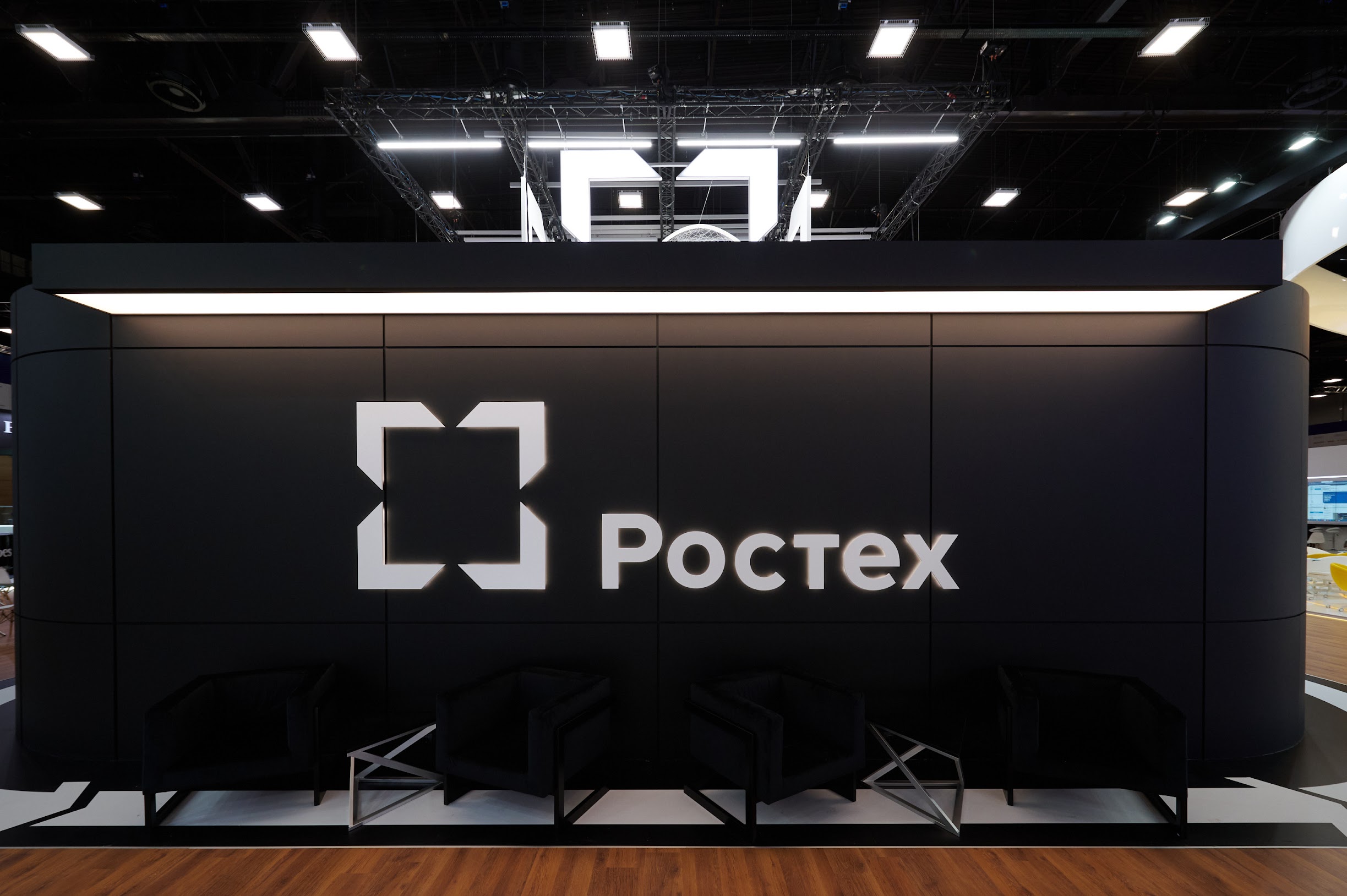Rostec will Take Part in the Made in Russia + INNOPROM Business Mission in Saudi Arabia