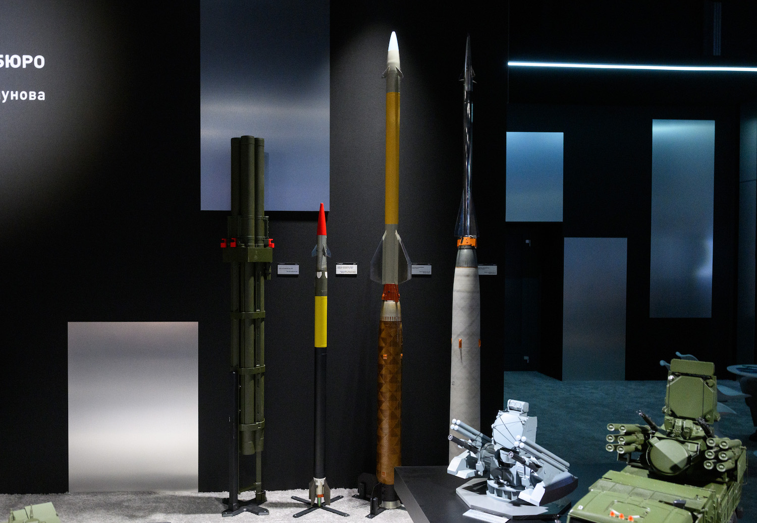 Ростех поставил в войска зенитные ракеты для «Панцирей»