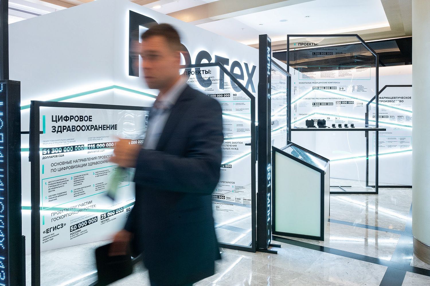 Ростех разработал технологию импортозамещения известного анестетика