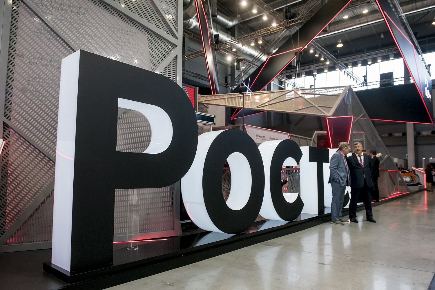 Ростех модернизирует энергетическую инфраструктуру Сибирского федерального округа