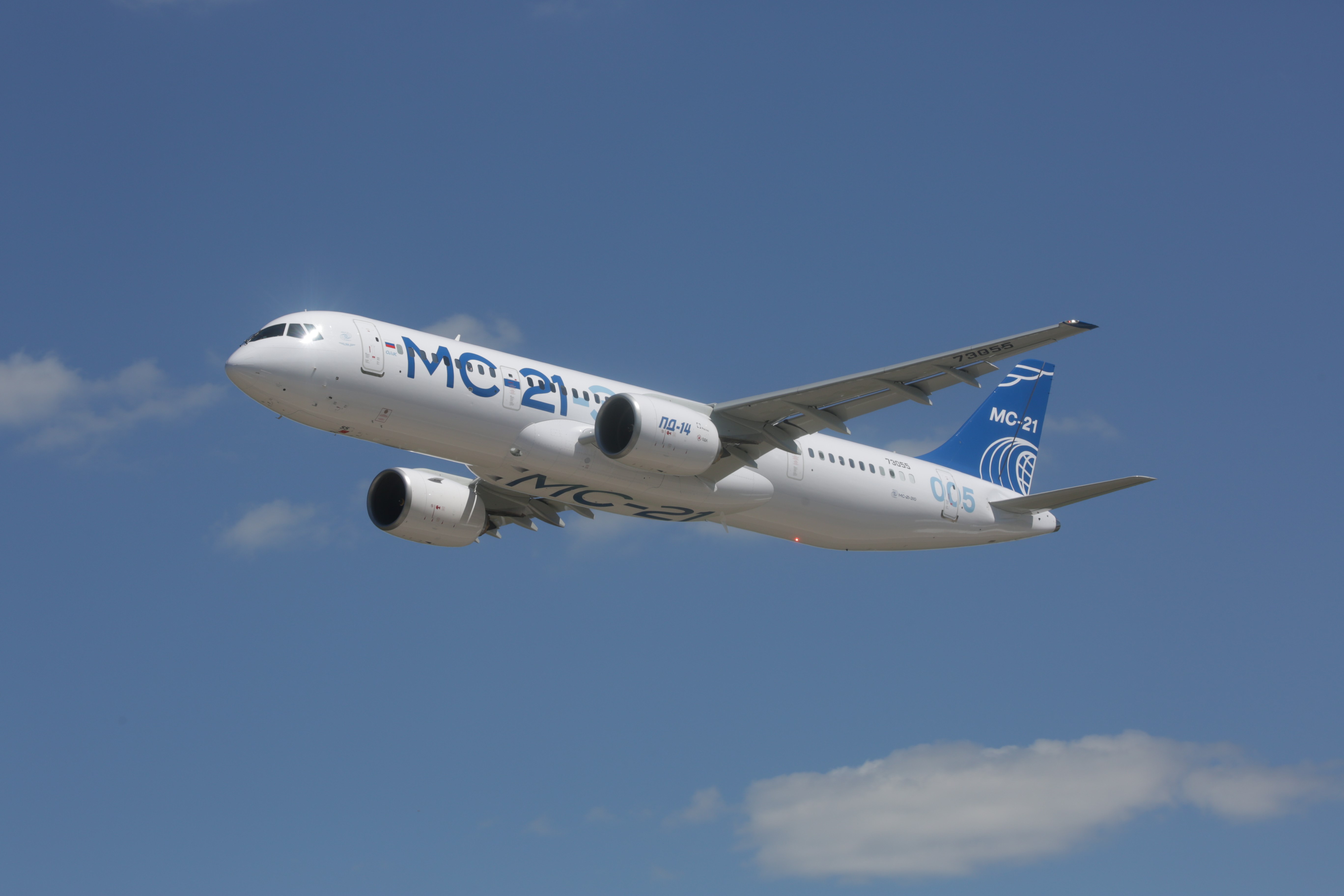 MC-21 With Russian Engines Makes its First Demonstration Flight Abroad