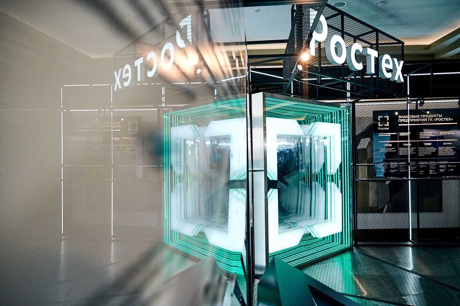 Rostec Creates Optical Fiber for Data Transmission Over Cable Networks in Corrosive Environments 