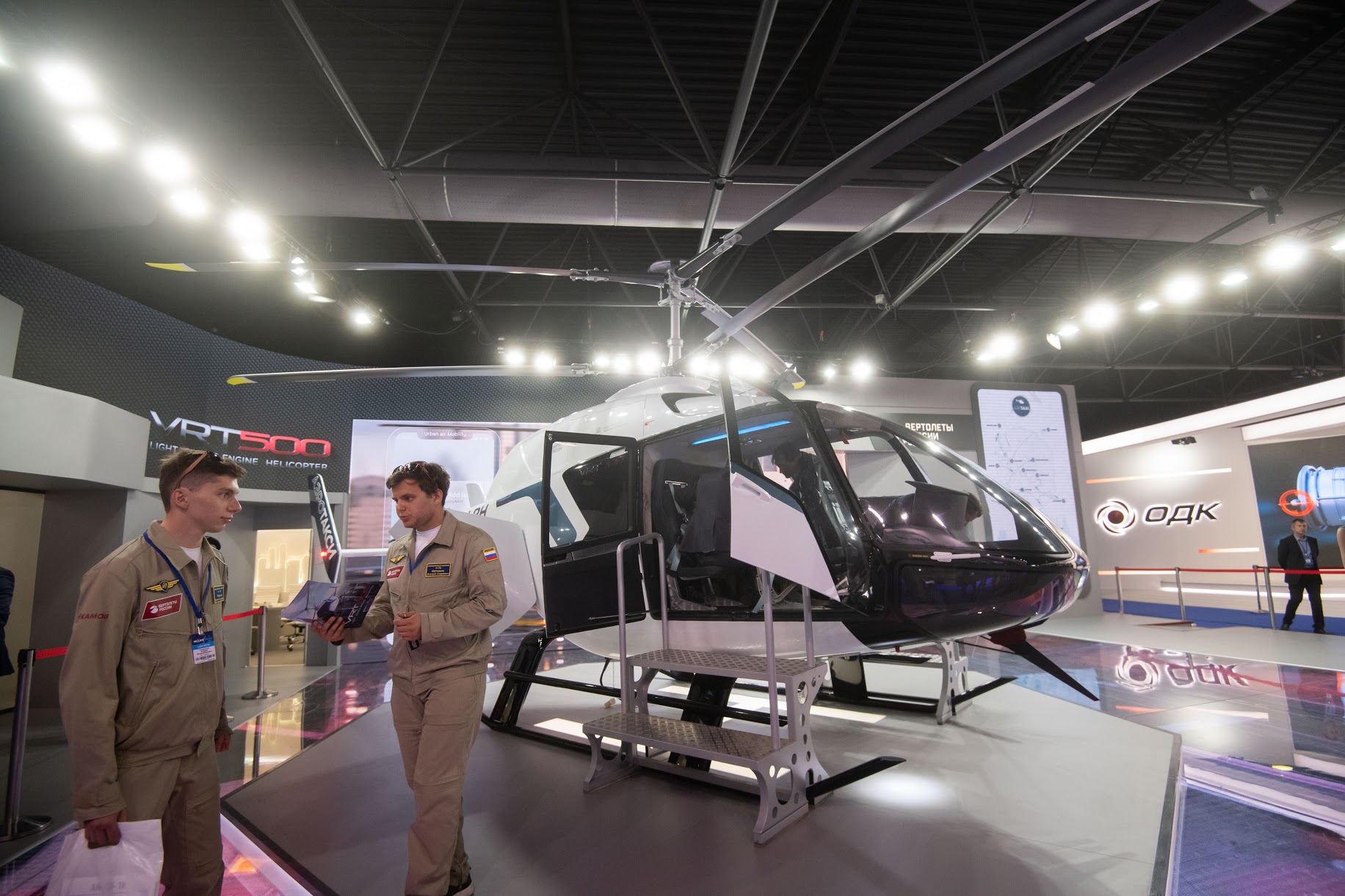 The VRT500 Helicopter Will be Equipped with Pratt & Whitney Engines