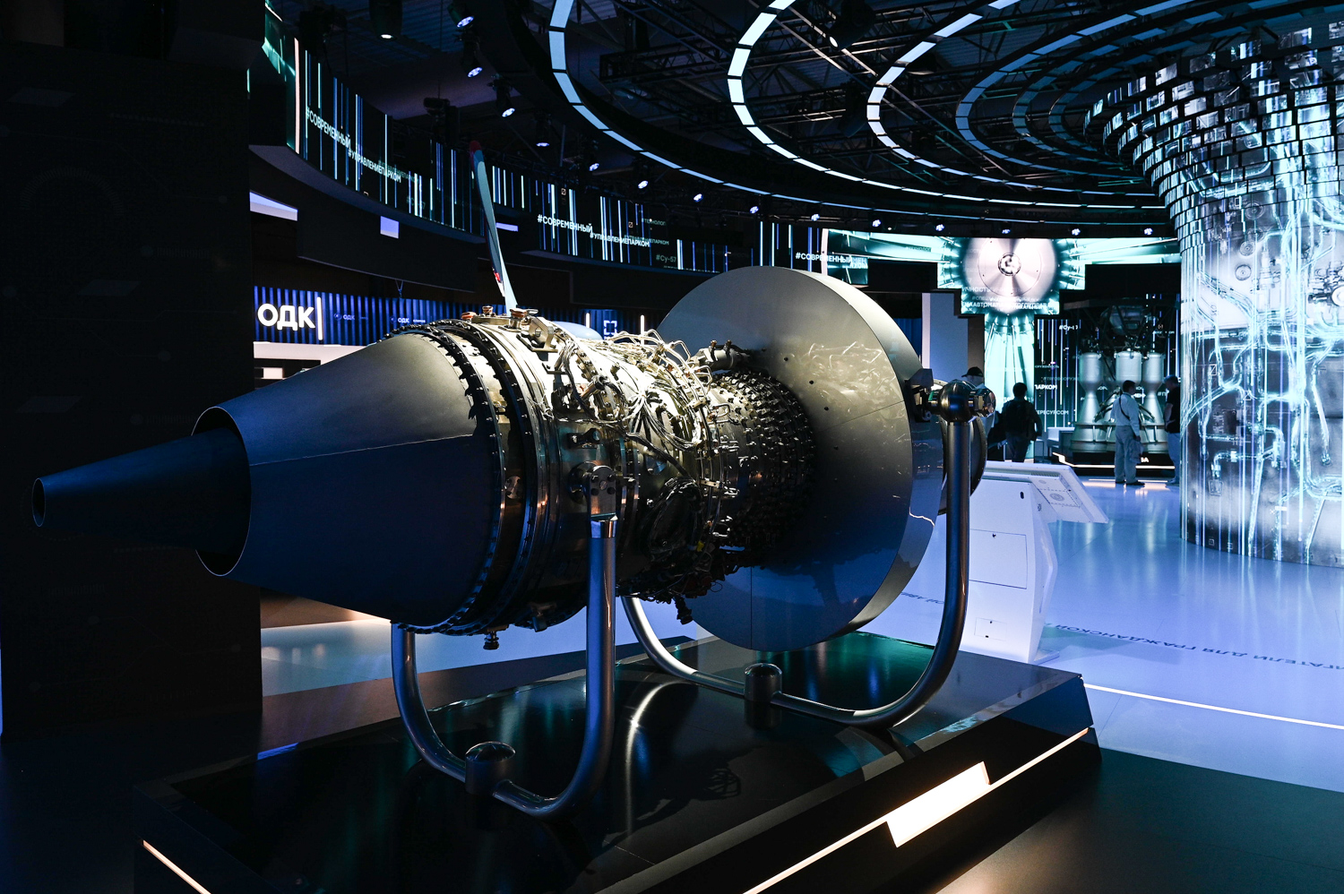 Rostec Makes Engine Demonstrator Components for SSJ-New