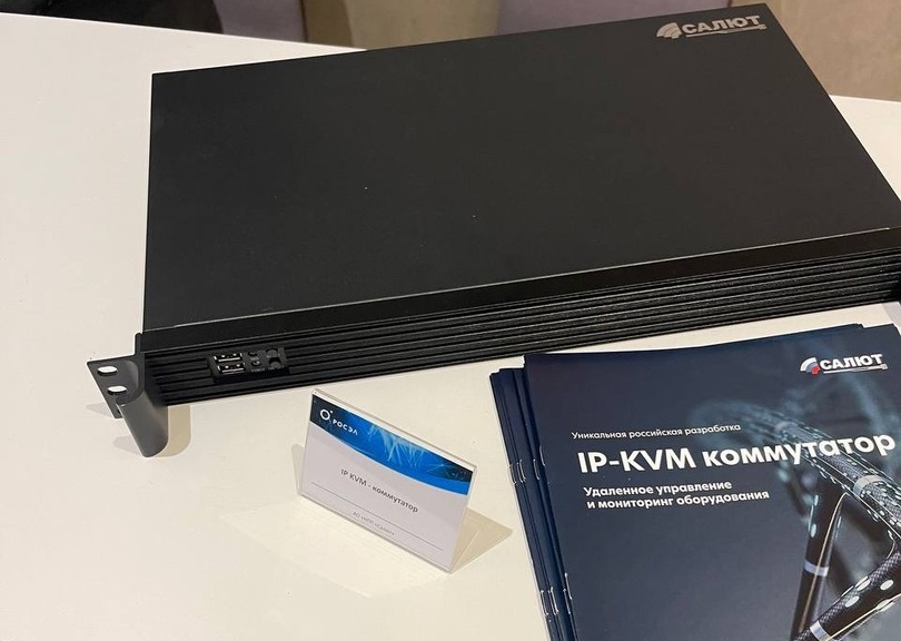 «Росэлектроника» начала поставки устройств для удаленного управления серверами и станками