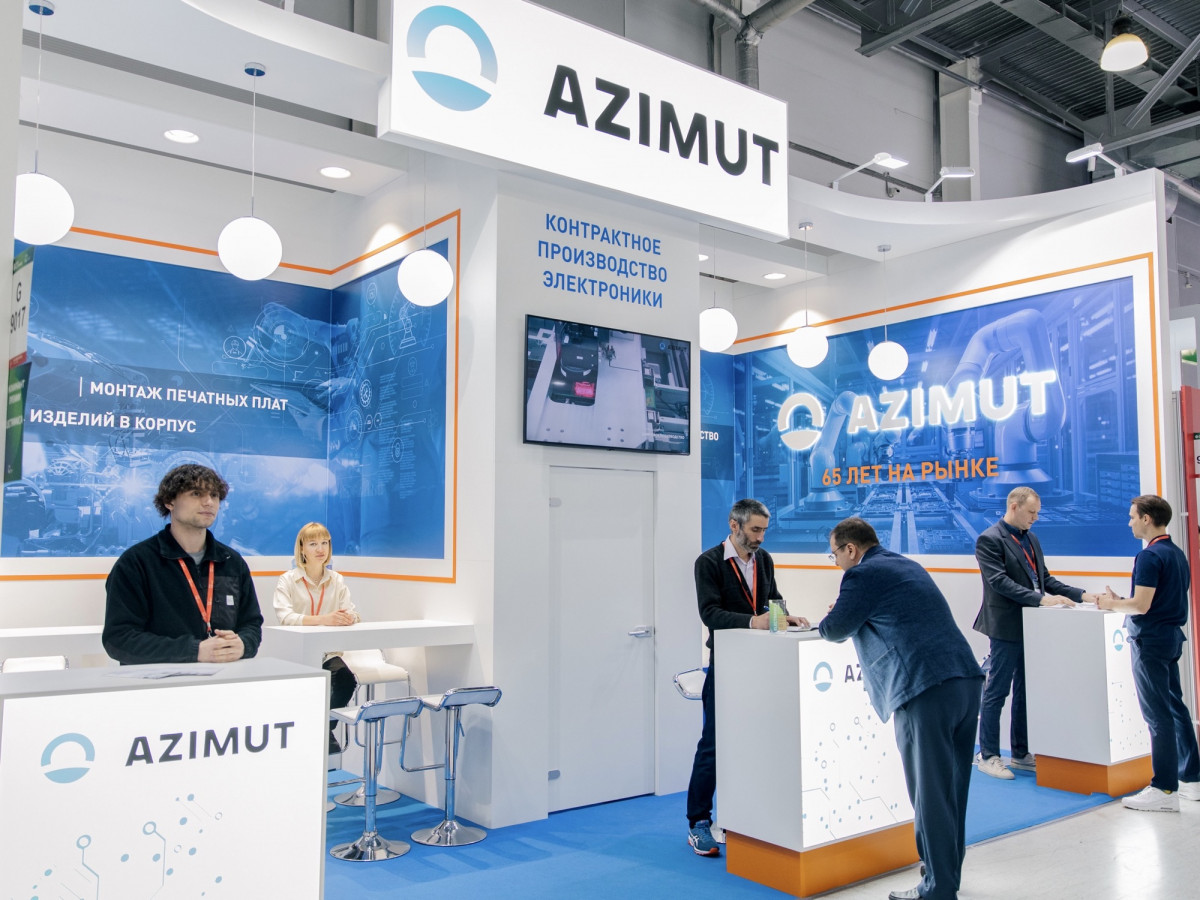 Компания «Азимут» оснастила аэропорт Сочи новейшим оборудованием для бесперебойной связи диспетчеров с самолетами